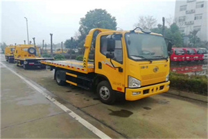 全南附近24小时救援车电话