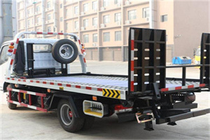 全南24小时道路救援电话