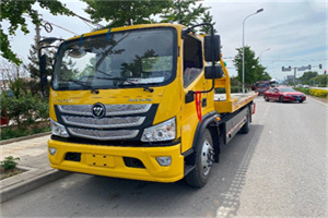 全南汽车救援头像