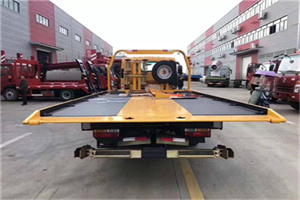 全南附近汽车救援服务