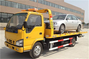 全南道路救援一般怎么收费