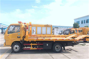 全南送油救援服务