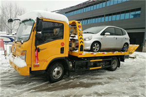 全南附近道路救援服务